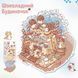 3Д Кімната Котики 3d-kimnata фото 2